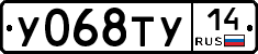 %D0%A3068%D0%A2%D0%A314