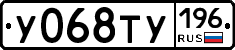 %D0%A3068%D0%A2%D0%A3196