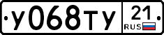 %D0%A3068%D0%A2%D0%A321