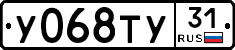 %D0%A3068%D0%A2%D0%A331