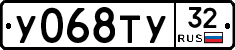 %D0%A3068%D0%A2%D0%A332