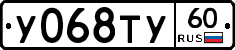 %D0%A3068%D0%A2%D0%A360