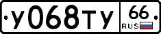%D0%A3068%D0%A2%D0%A366