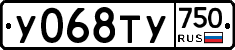 %D0%A3068%D0%A2%D0%A3750