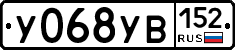 %D0%A3068%D0%A3%D0%92152