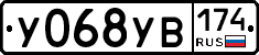 %D0%A3068%D0%A3%D0%92174
