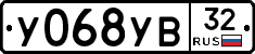 %D0%A3068%D0%A3%D0%9232