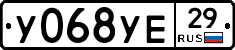 %D0%A3068%D0%A3%D0%9529