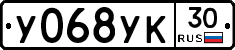 %D0%A3068%D0%A3%D0%9A30