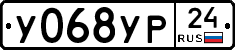 %D0%A3068%D0%A3%D0%A024