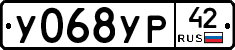 %D0%A3068%D0%A3%D0%A042