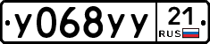%D0%A3068%D0%A3%D0%A321