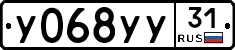 %D0%A3068%D0%A3%D0%A331