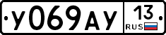 %D0%A3069%D0%90%D0%A313
