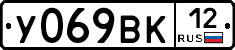 %D0%A3069%D0%92%D0%9A12