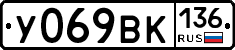 %D0%A3069%D0%92%D0%9A136