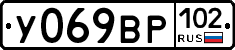%D0%A3069%D0%92%D0%A0102
