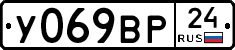 %D0%A3069%D0%92%D0%A024