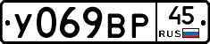 %D0%A3069%D0%92%D0%A045