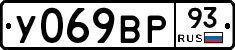 %D0%A3069%D0%92%D0%A093