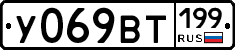 %D0%A3069%D0%92%D0%A2199