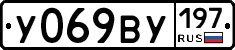 %D0%A3069%D0%92%D0%A3197
