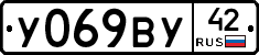 %D0%A3069%D0%92%D0%A342