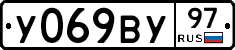 %D0%A3069%D0%92%D0%A397