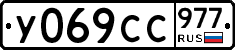 %D0%A3069%D0%A1%D0%A1977