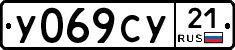 %D0%A3069%D0%A1%D0%A321