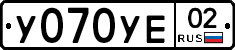 %D0%A3070%D0%A3%D0%9502