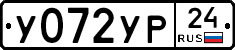 %D0%A3072%D0%A3%D0%A024