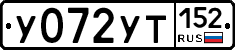 %D0%A3072%D0%A3%D0%A2152