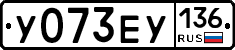 %D0%A3073%D0%95%D0%A3136