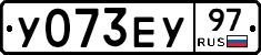 %D0%A3073%D0%95%D0%A397