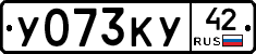 %D0%A3073%D0%9A%D0%A342