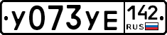 %D0%A3073%D0%A3%D0%95142
