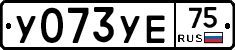 %D0%A3073%D0%A3%D0%9575