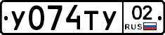 %D0%A3074%D0%A2%D0%A302