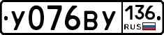 %D0%A3076%D0%92%D0%A3136