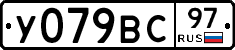 %D0%A3079%D0%92%D0%A197