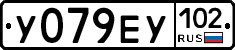 %D0%A3079%D0%95%D0%A3102
