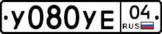 %D0%A3080%D0%A3%D0%9504