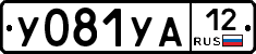 %D0%A3081%D0%A3%D0%9012