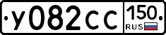 %D0%A3082%D0%A1%D0%A1150