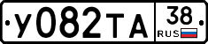 %D0%A3082%D0%A2%D0%9038