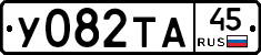 %D0%A3082%D0%A2%D0%9045