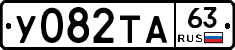 %D0%A3082%D0%A2%D0%9063