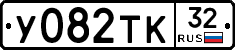 %D0%A3082%D0%A2%D0%9A32