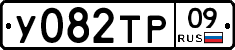 %D0%A3082%D0%A2%D0%A009